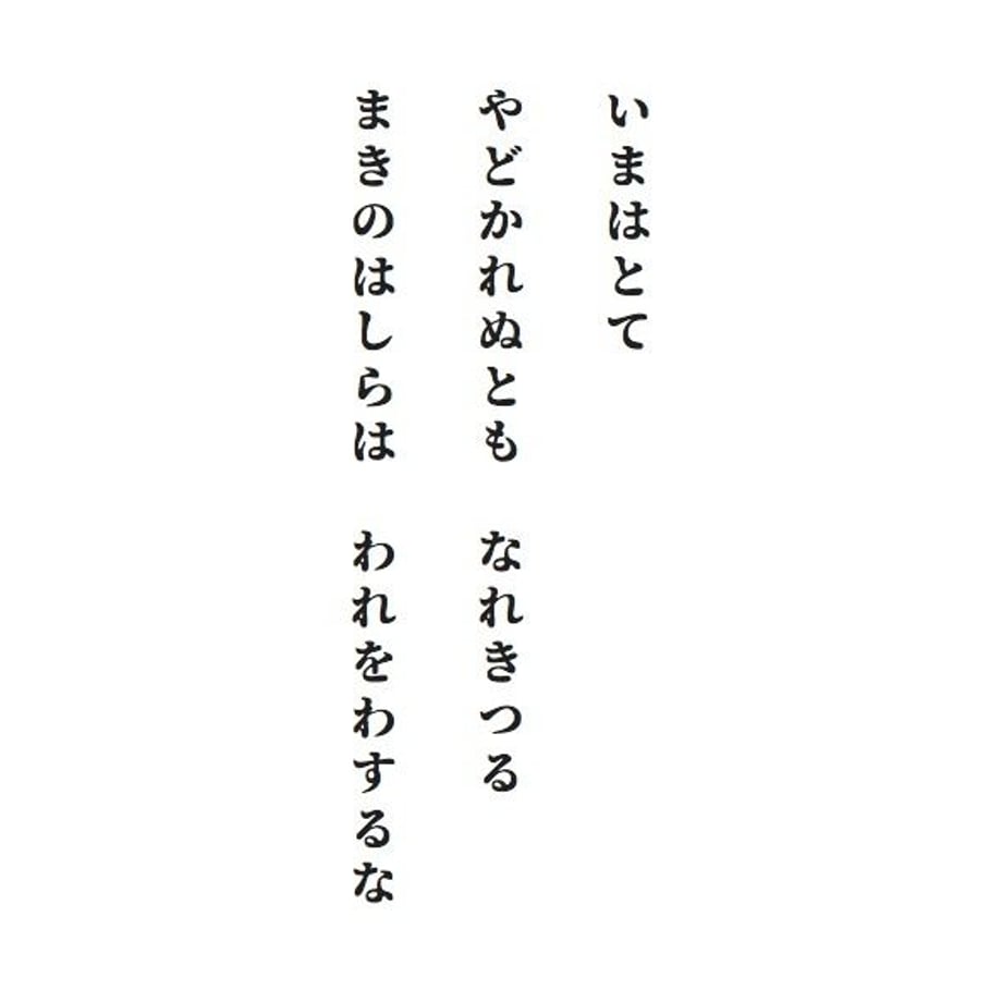 5ba97329a6e6ee510700004a