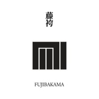 源氏物語装粧香　藤袴　fujibakama : eaux scent :  kizashino