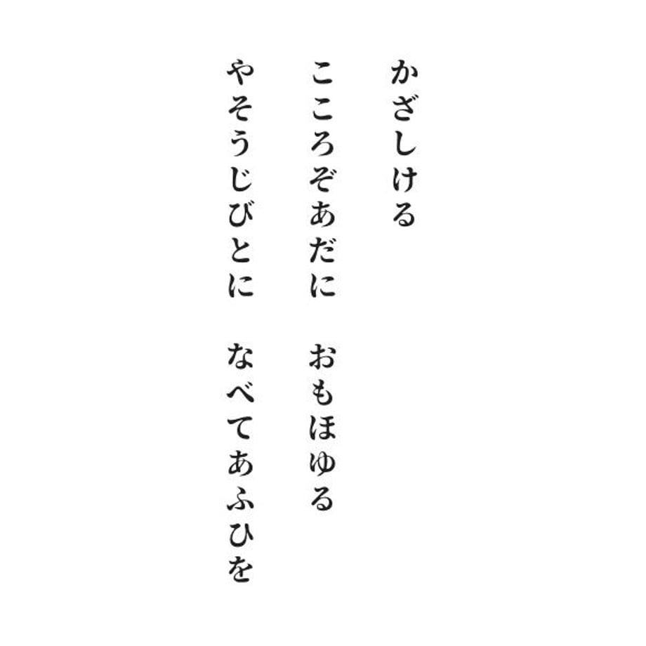 5ba9bf4f5496ff6dbd000305