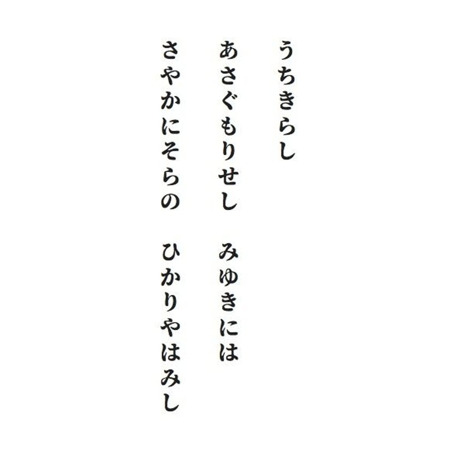 5ba9843fef843f55dd00024c