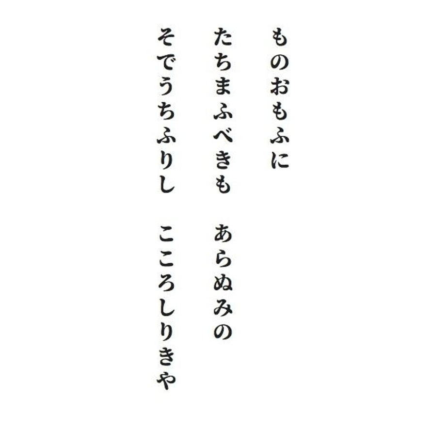 5ba9bfc2a6e6ee7fde000432