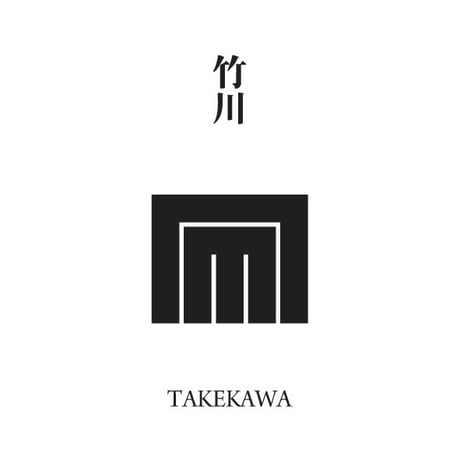 源氏物語装粧香　竹川　takekawa : eaux scent :  kizashino