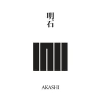 源氏物語装粧香　明石　akashi : eaux scent :  kizashino