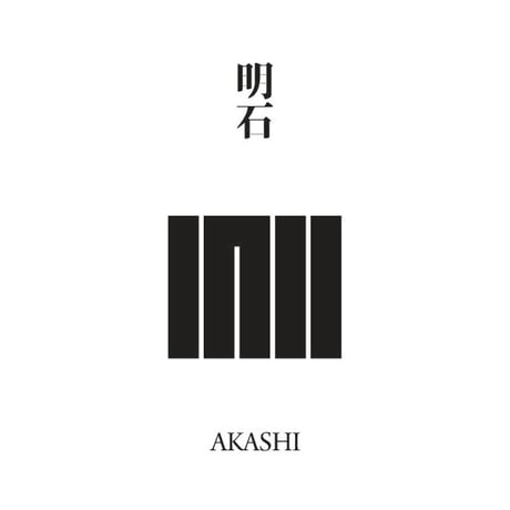 源氏物語装粧香　明石　akashi : eaux scent :  kizashino