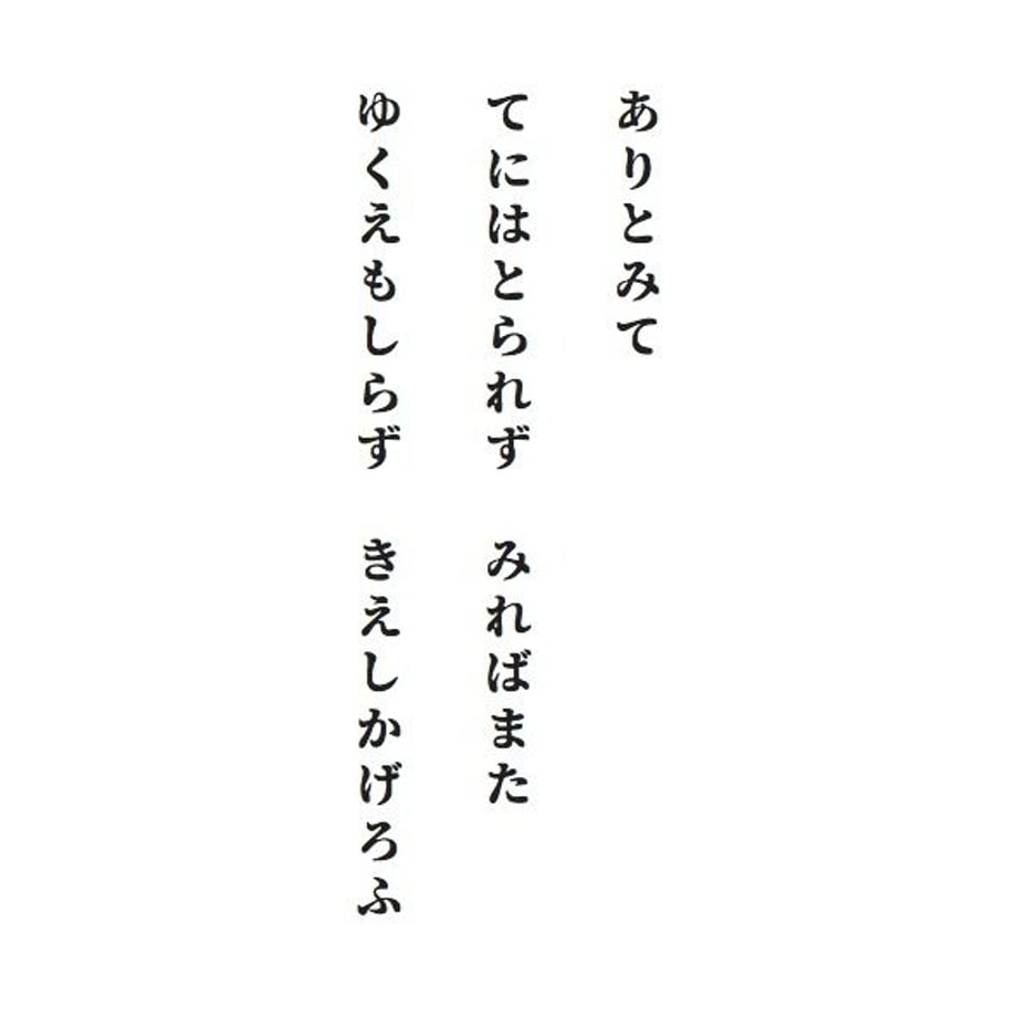5b9130e35f7866613d0001bf