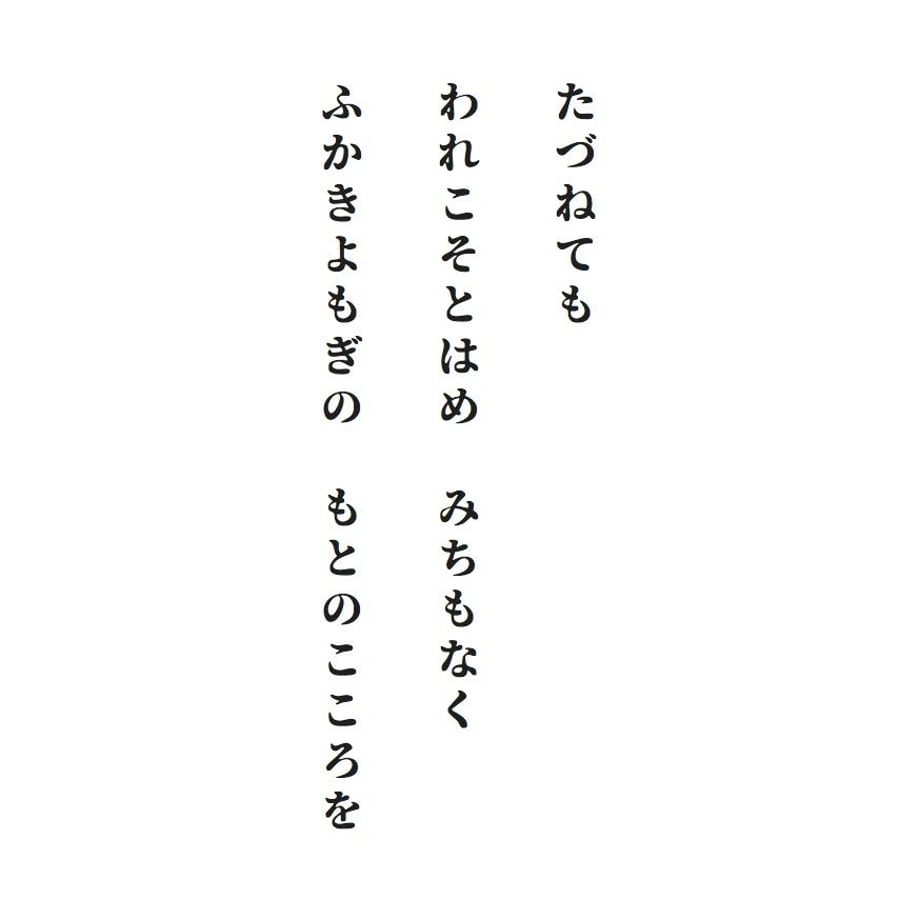 5ba9b06f5f78666acb000036