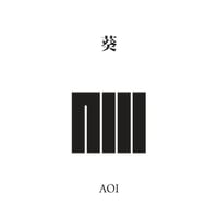 源氏物語装粧香　葵　aoi : eaux scent :  kizashino