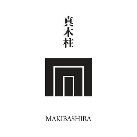 源氏物語装粧香　真木柱　makibashira : eaux scent :  kizashino