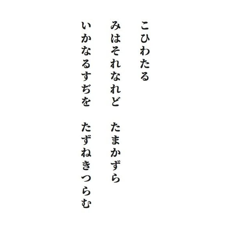 5ba98e3aa6e6ee5107000679