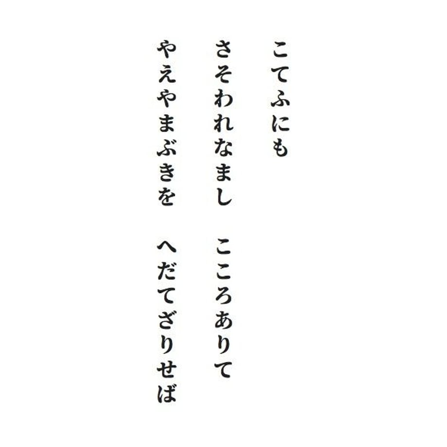 5ba98dcf5f7866516f000a6c
