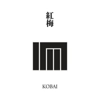 源氏物語装粧香　紅梅　kohbai : eaux scent :  kizashino