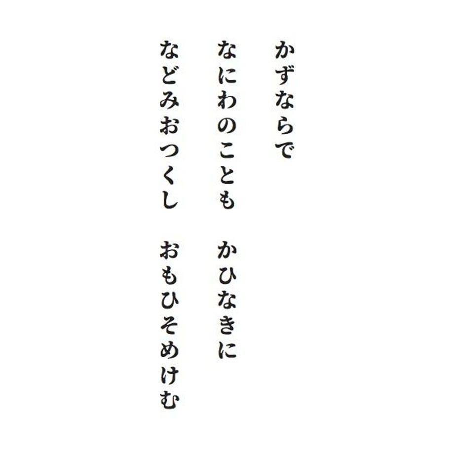 5ba9b0aa5496ff61d7000812