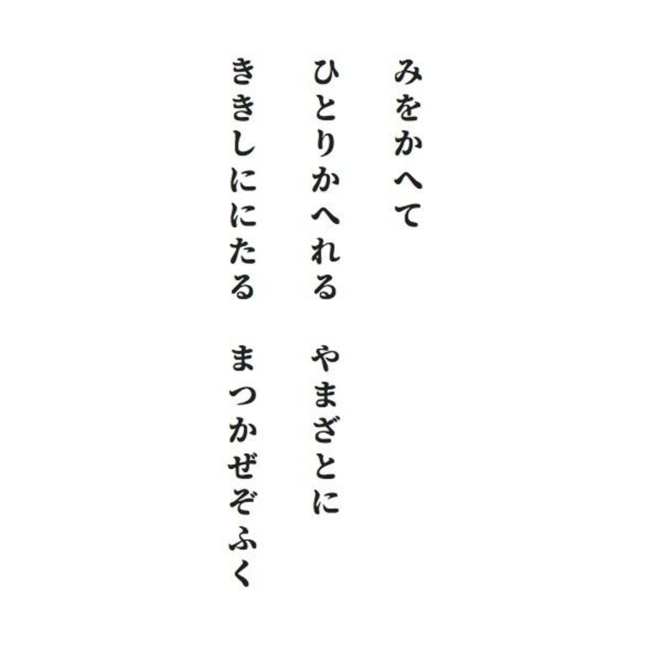 5ba9af865f78665bfc00007d