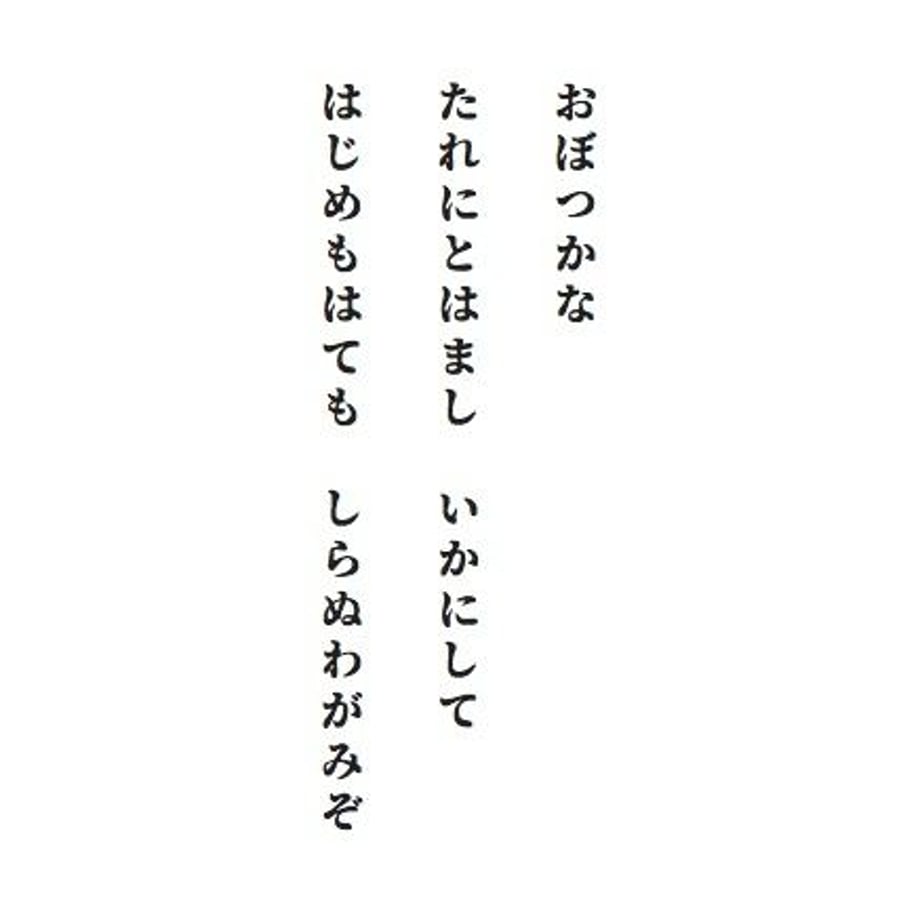 5ba02774a6e6ee16a90000b4