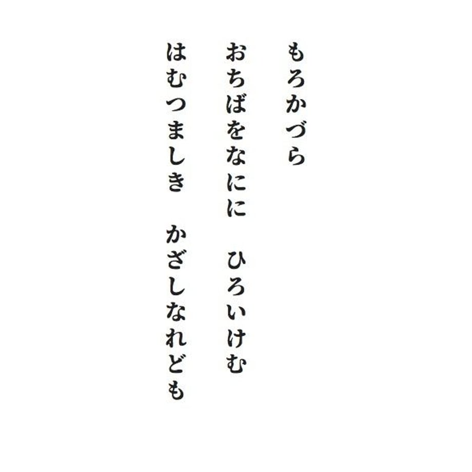 5ba9722f5f7866608000007c