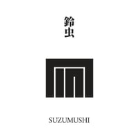 源氏物語装粧香　鈴虫　suzumushi : eaux scent :  kizashino