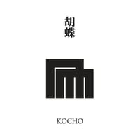 源氏物語装粧香　胡蝶　kocho- : eaux scent :  kizashino