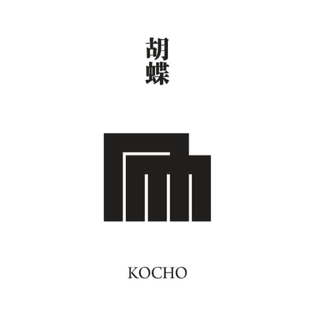 源氏物語装粧香　胡蝶　kocho- : eaux scent :  kizashino