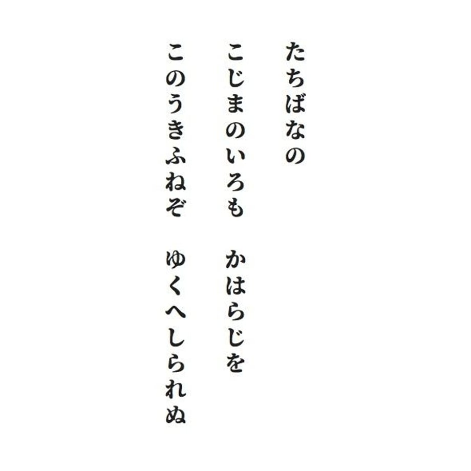 5b91b3b1ef843f415a000adc