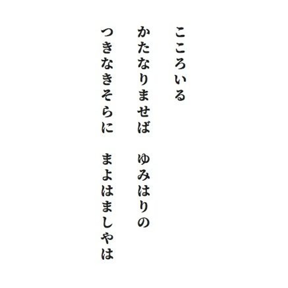 5ba9bf8b5f78665bfc0009cd