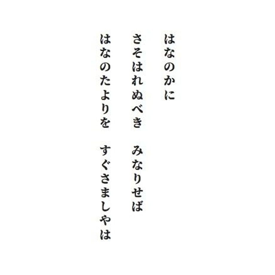 5ba027365f78664dc60000d8