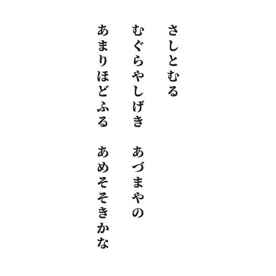 5b9ed20a5f786602d700063a