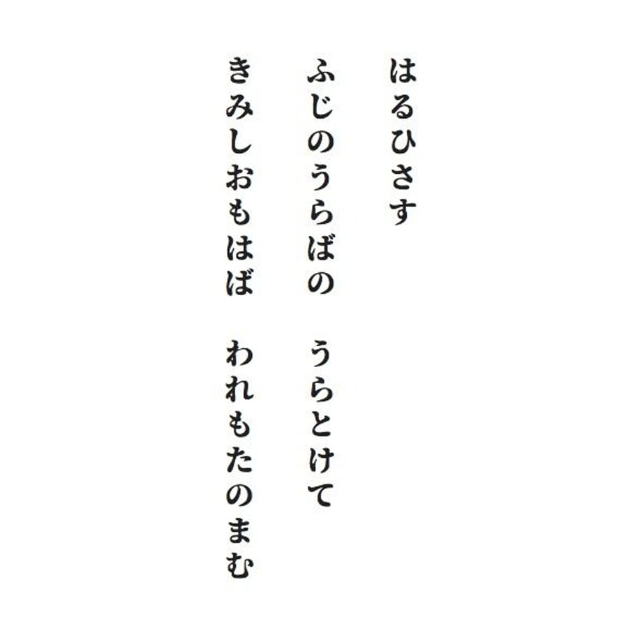 5ba972b25f78666080000097