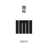 源氏物語装粧香　関屋　sekiya : eaux scent :  kizashino