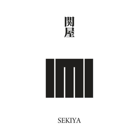 源氏物語装粧香　関屋　sekiya : eaux scent :  kizashino