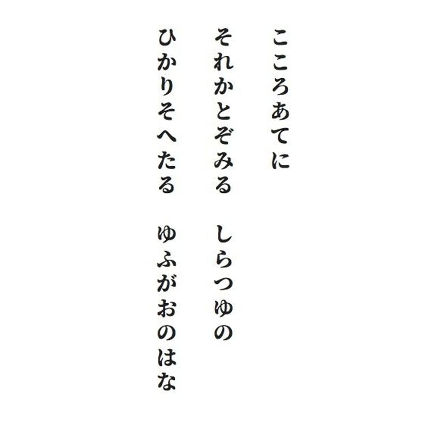 5ba9c04d50bbc349e40001f6