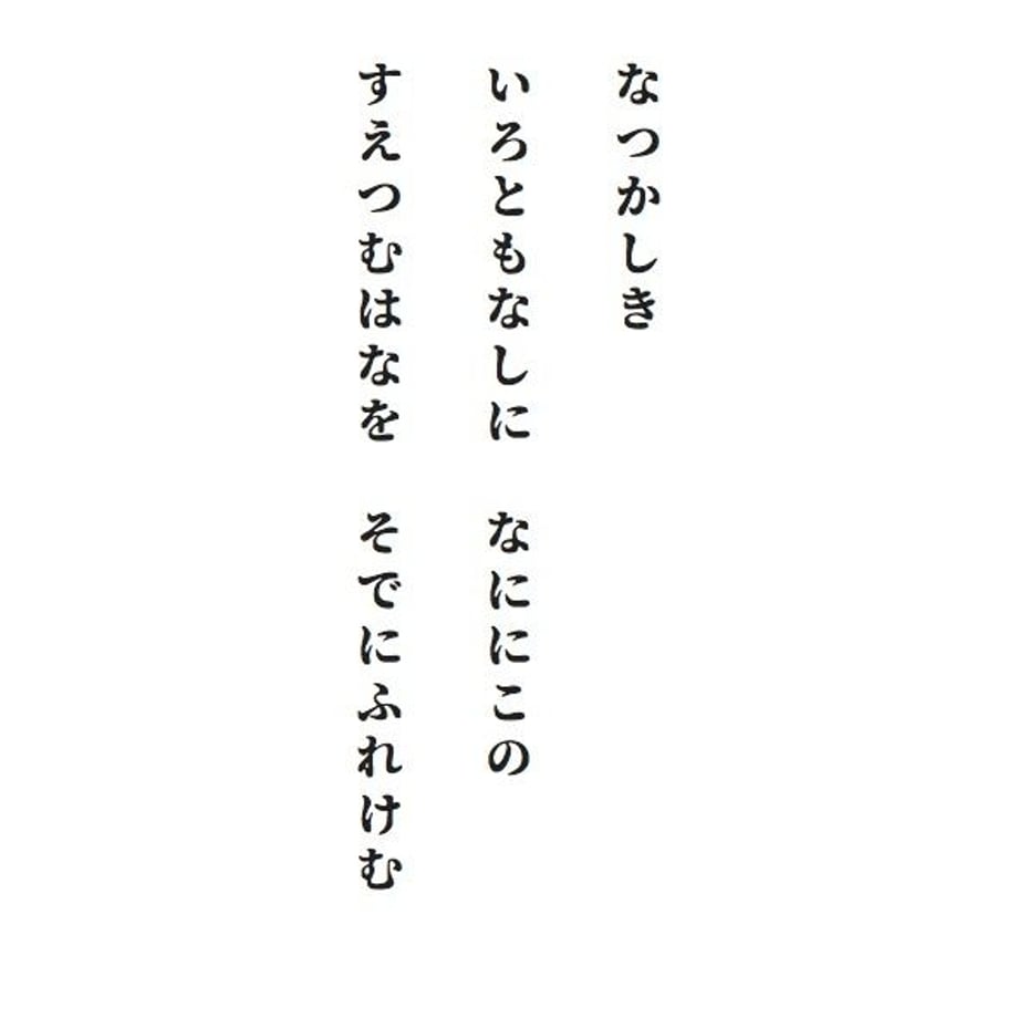 5ba9bfefef843f2aa2000bba