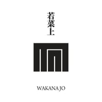 源氏物語装粧香　若菜上　wakana jo- : eaux scent :  kizashino