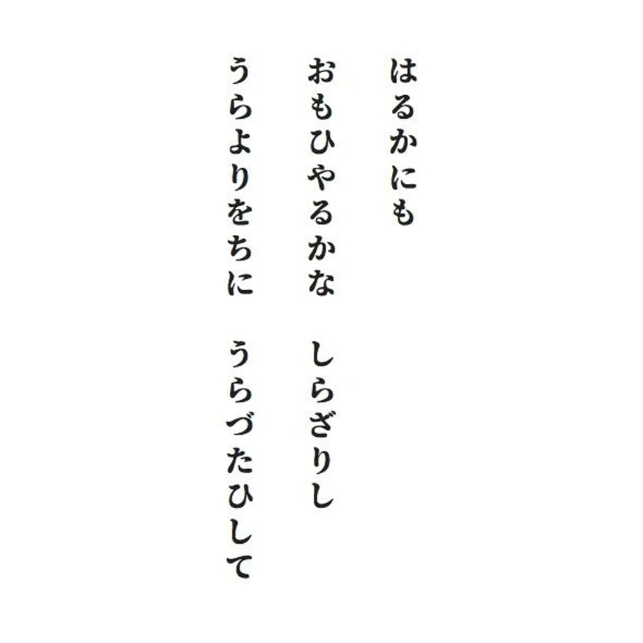 5ba9b0ec5f786660d70000d2