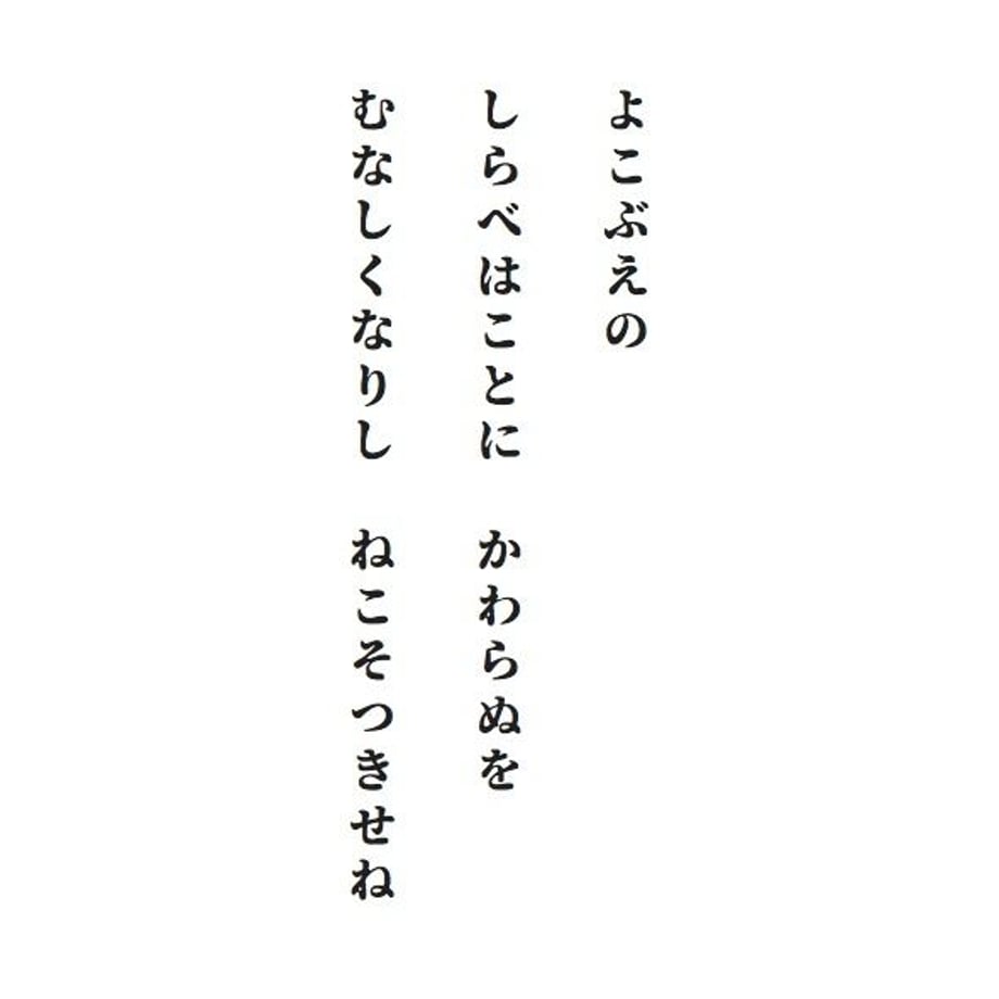 5ba971c95496ff6a1e00010f
