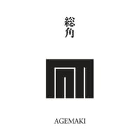 源氏物語装粧香　総角　agemaki : eaux scent :  kizashino