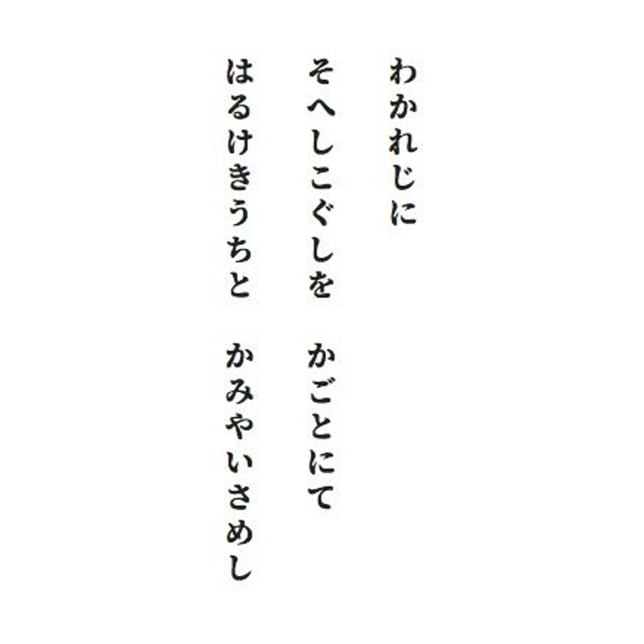 5ba9afc55f786660d7000062