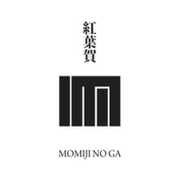 源氏物語装粧香　紅葉賀　momijinoga : eaux scent :  kizashino