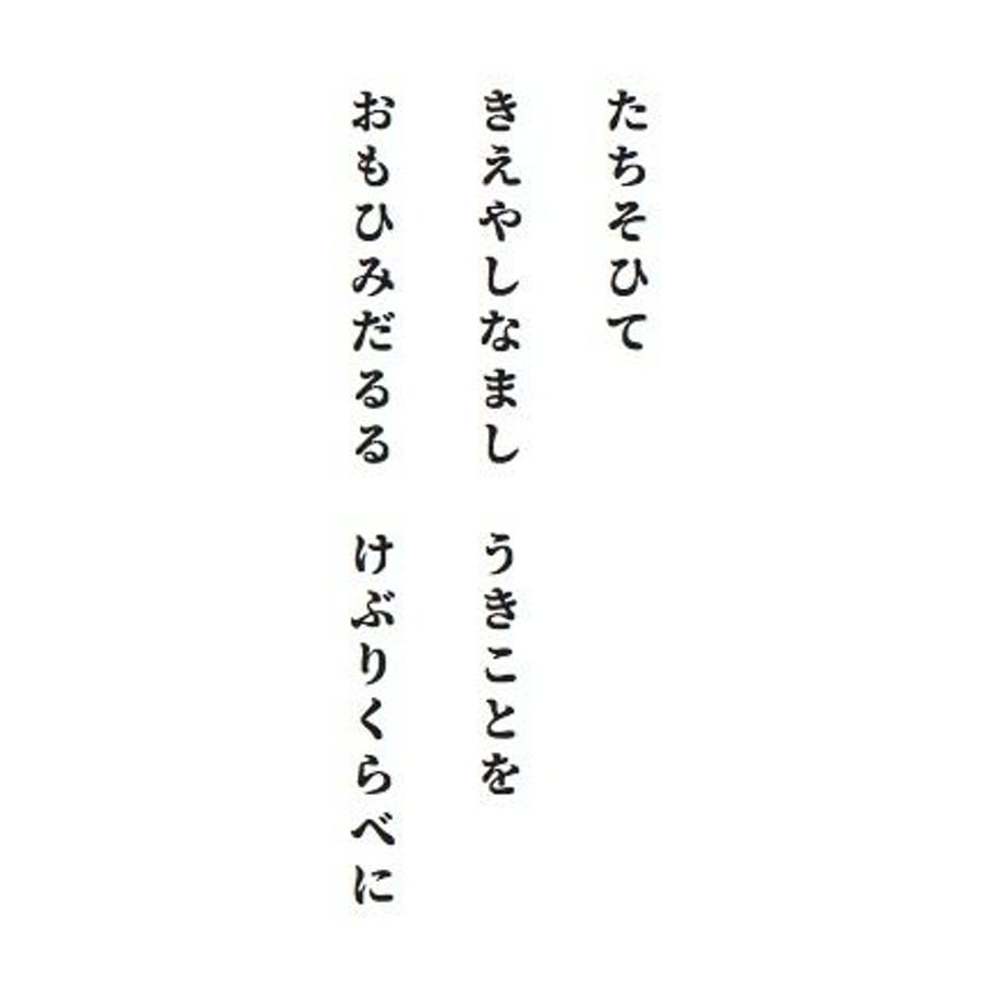 5ba971f7ef843f6b360000a2