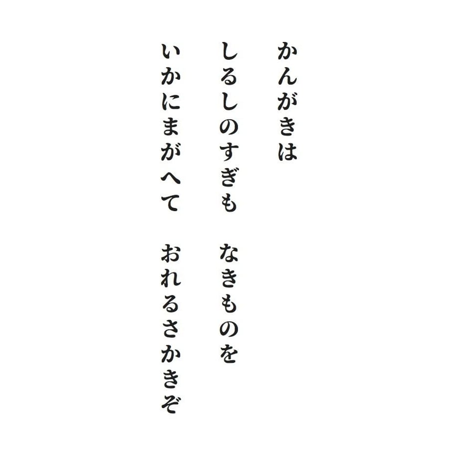 5ba9bf0b5496ff6dbd0002db