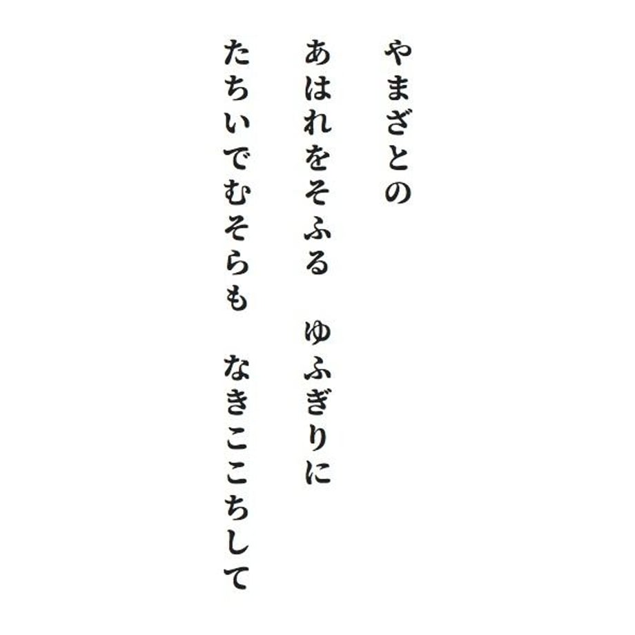 5ba9712d50bbc3788d0000d9