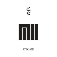 源氏物語装粧香　乙女　otome : eaux scent :  kizashino