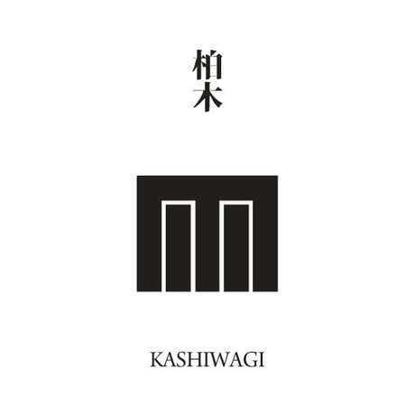 源氏物語装粧香　柏木　kashiwagi : eaux scent :  kizashino