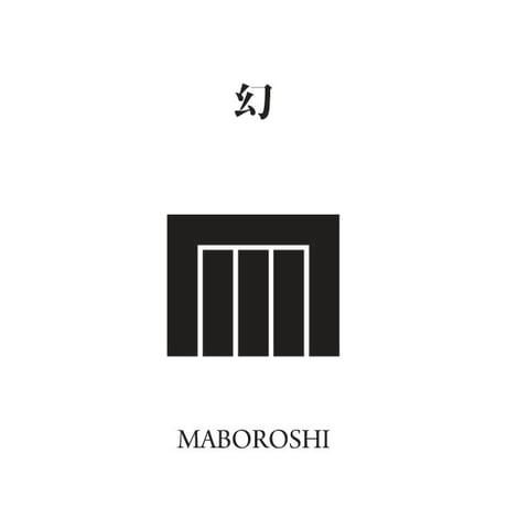 源氏物語装粧香　幻　maboroshi : eaux scent :  kizashino