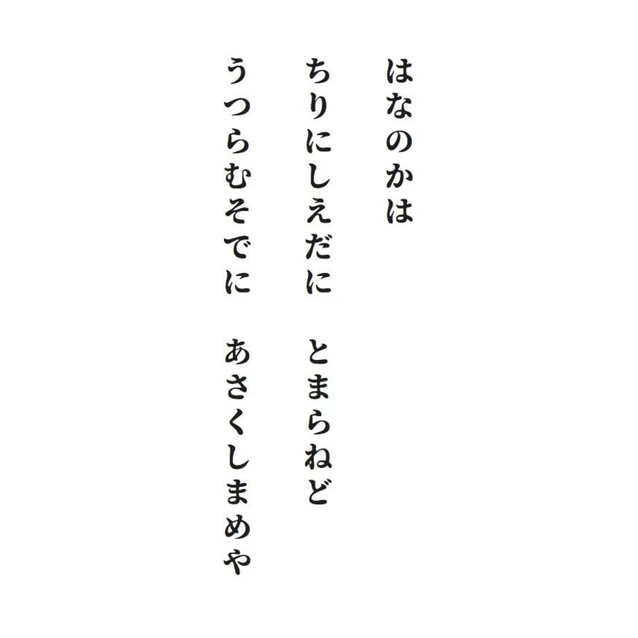 5ba972eba6e6ee4ef1000051