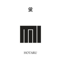 源氏物語装粧香　蛍　hotaru : eaux scent :  kizashino