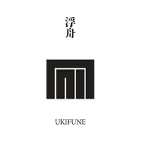 源氏物語装粧香　浮舟　ukifune : eaux scent :  kizashino