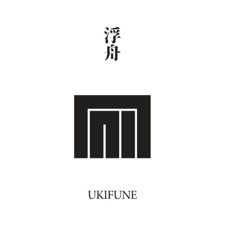 源氏物語装粧香　浮舟　ukifune : eaux scent :  kizashino