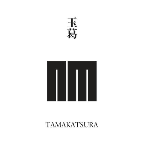 源氏物語装粧香　玉鬘　tamakatsura : eaux scent :  kizashino