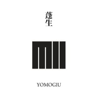 源氏物語装粧香　蓬生　yomogiu : eaux scent :  kizashino