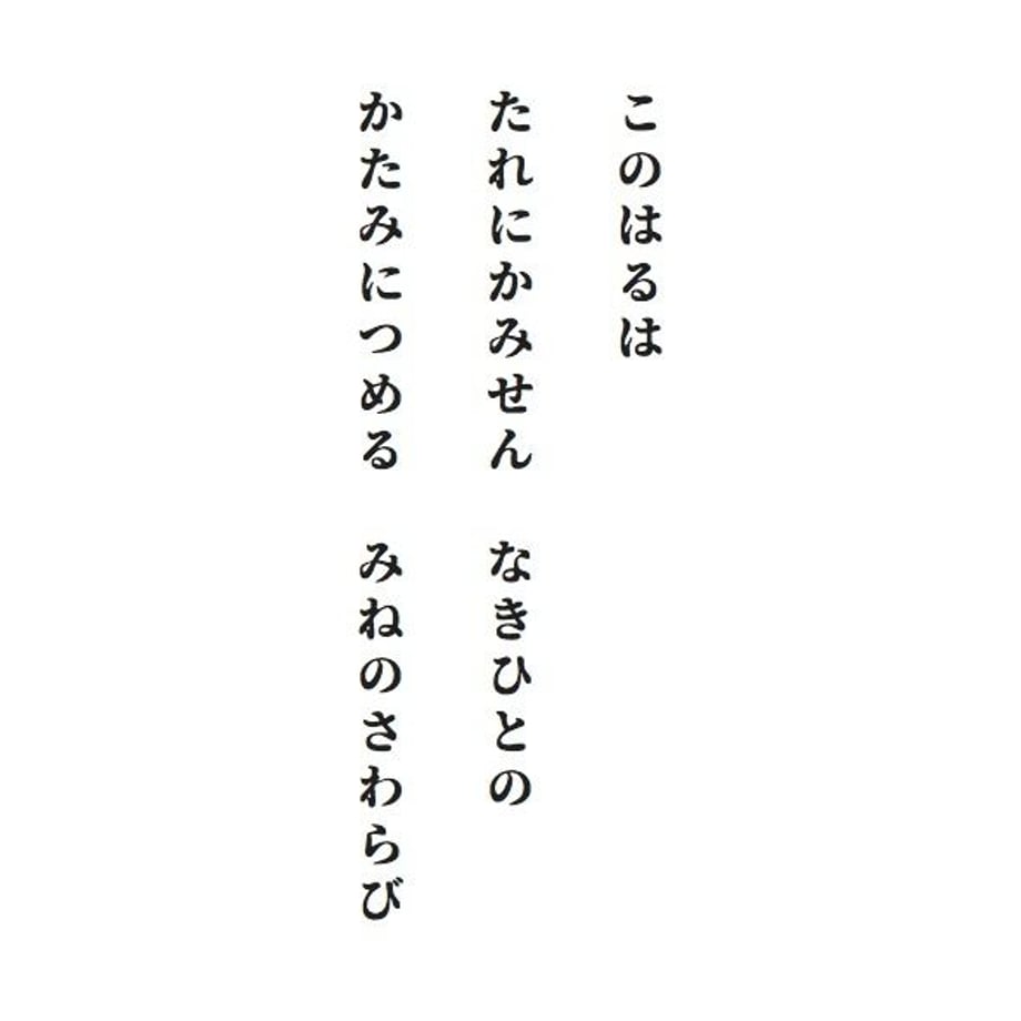 5b9ed9595496ff0ad7000925